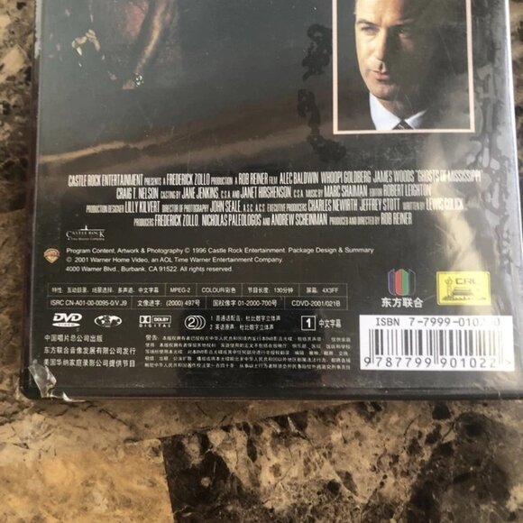 Ghosts of Mississippi Snapcase (DVD, 2001) Alec Baldwin, Whoopi Goldberg - Picture 7 of 10